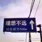 钟峰-智囊圈