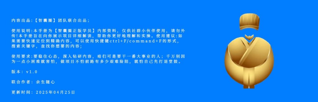 图片[2]-第三十六期 知乎算法知识手册